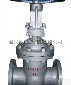 Z41H-16C  <em>丹佛斯</em><em>铸钢</em>法兰闸阀