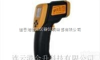 徐州<em>手持式</em>工业<em>红外线</em><em>测温</em>仪TW-120