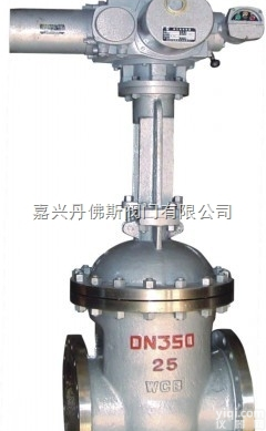 Z941H  <em>丹佛斯</em> 电动<em>铸钢</em>闸阀