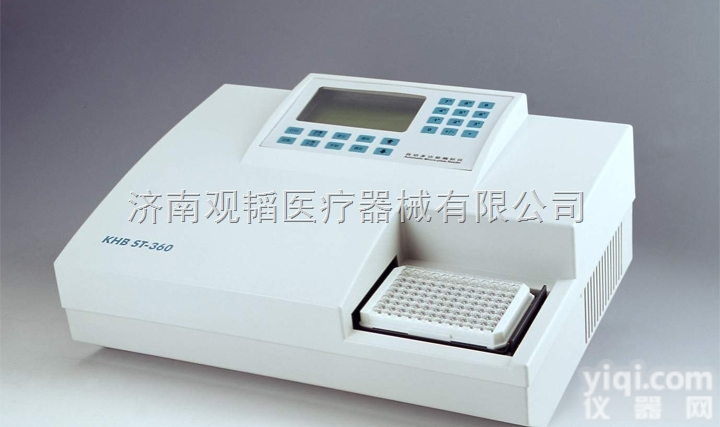 ST-360<em>酶标仪</em>  上海<em>科华</em><em>酶标仪</em>ST-360,<em>酶标仪</em>品Pai有哪些,上门安装<em>酶标仪</em>