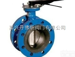 D41X  <em>丹佛斯</em>手柄法兰<em>蝶阀</em>