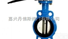 D71X对夹式<em>手柄</em>蝶阀  <em>丹佛斯</em>对夹式<em>手柄</em>蝶阀