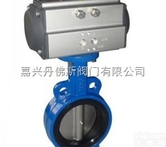 D671X  <em>丹佛斯</em>气动<em>对夹</em><em>蝶阀</em>