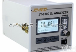 JY-6100  高含量氧分析仪 高精度<em>高氧分析仪</em>