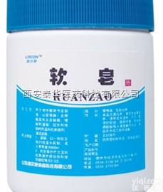 YY级<em>松节油</em>  YY级<em>松节油</em>|YY辅料级|执行<em>药典</em>标准|有注册批件