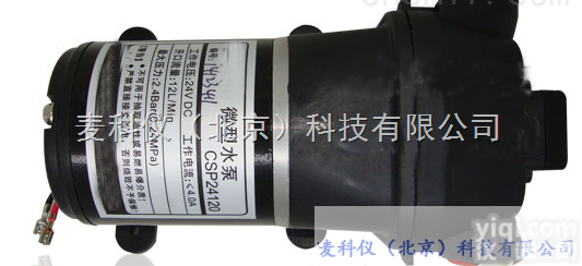 CSP24120-24V <em>自吸式</em>中流量小型<em>水泵</em>