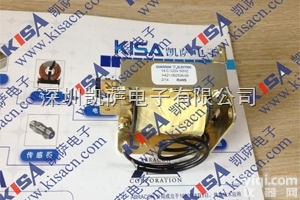 A420-065757-00  <em>原装进口</em>Guardian螺线管/<em>电磁铁</em>A420-065757-00