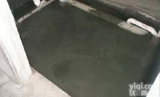 河北新乐聚氨酯防水涂料<em>厂家</em>15011108128《*<em>新闻</em>》