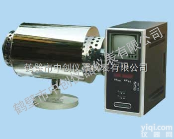 HR-4A  智能灰熔融性<em>测定仪</em>|煤质<em>微机</em>全自动灰<em>熔点</em><em>测定仪</em>厂家