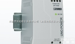 菲尼克斯<em>DC</em>/<em>DC</em><em>变换器</em>电压等级，原装PHOENIX<em>变换器</em>销售