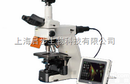 Ci-S  <em>日本</em><em>尼康</em>CiI<em>系列</em>研究级生物显微镜经销供应