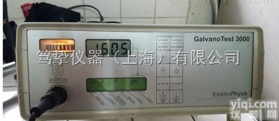 <em>库仑</em>法<em>测厚仪</em>国内发展-<em>GALVANOTEST</em> 3000