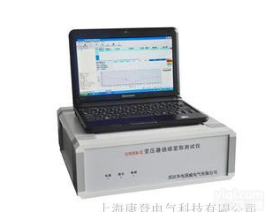 <em>GWRB</em>-II变压器<em>绕组</em>变形<em>测试仪</em>