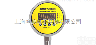 MD-S900E  上海MD-S900E压力<em>控制器</em> <em>工程机械</em>、YL设备等自动控制压力表
