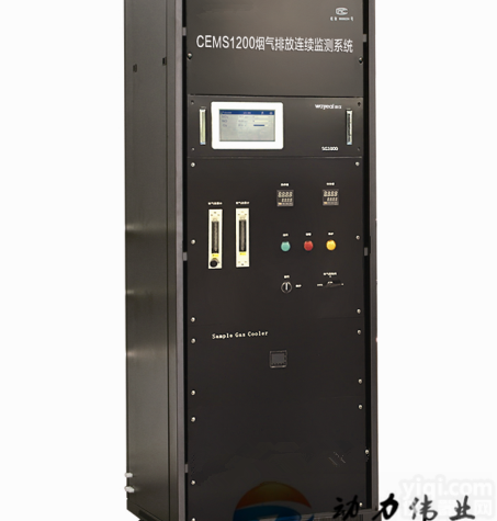 LD-1200  激光前散射原理LD-1200低浓度烟尘连续颗粒物浓度<em>监测仪</em>环保<em>专用</em>