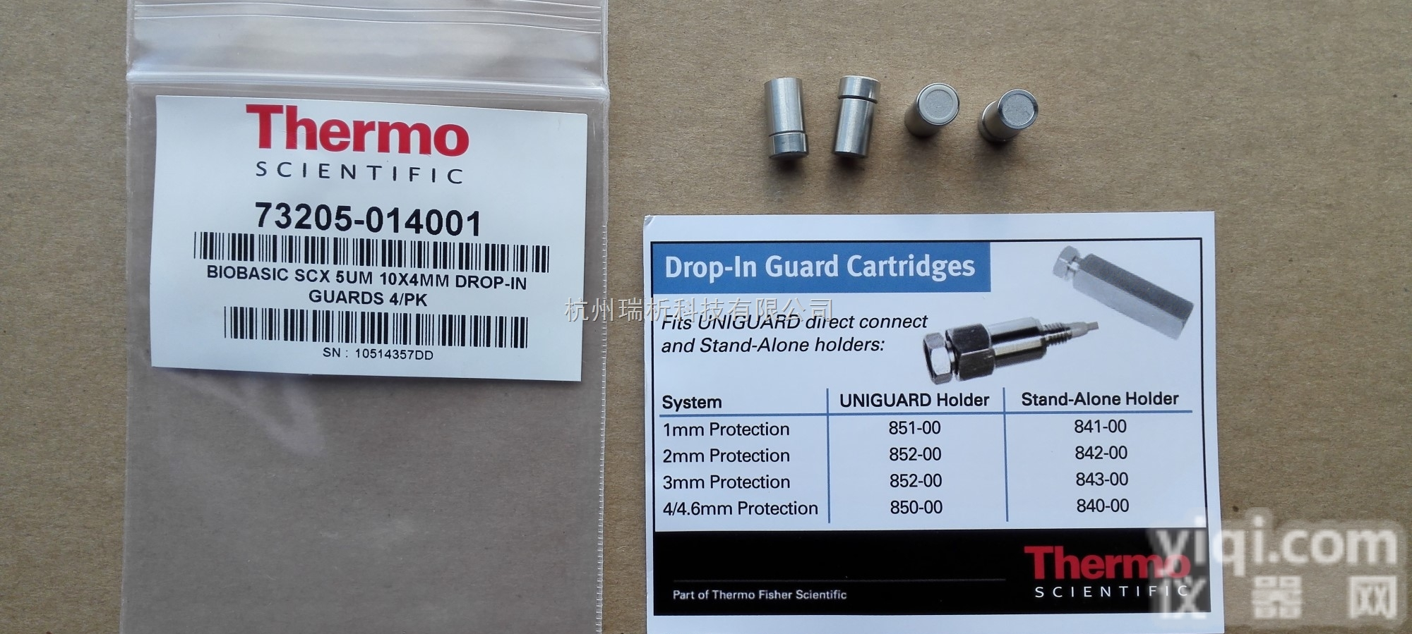 <em>73205</em>-014001  <em>73205</em>-014001美国热电柱芯_20161124_副本