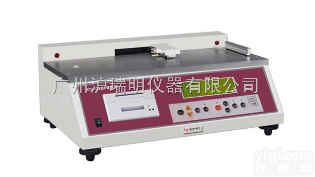 <em>MXD</em>-01<em>塑料薄膜</em><em>摩擦系数仪</em>