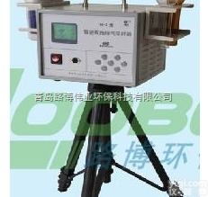 YQ-2  路博YQ-2型智能双路烟气<em>采样器</em>小型<em>轻便</em>，方便实用