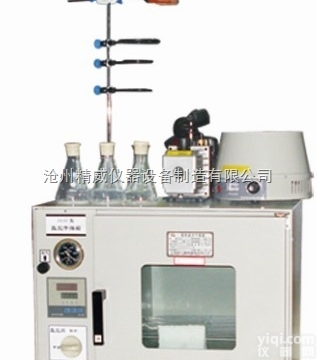 WSY-010  <em>沥青</em>含蜡量测定仪|<em>沥青</em>蜡<em>含量</em>测定<em>附件</em>|<em>沥青</em>含蜡量试验<em>附件</em>