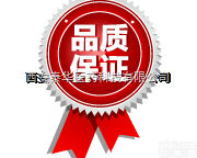 <em>维生素</em>A<em>醋酸酯</em>干粉  YY级<em>维生素</em>A<em>醋酸酯</em>干粉 医药辅料级<em>维生素</em>A<em>醋酸酯</em>干粉