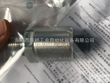 563777  BURKERT<em>变送器</em>563777@BURKERT<em>电磁阀</em>@BURKERT...