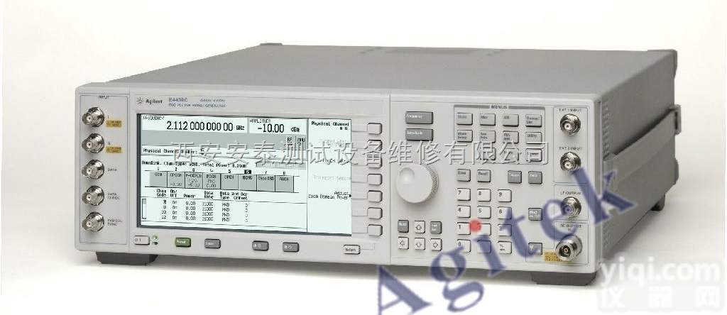 AgilentE4438C  AgilentE4438C频谱<em>分析仪</em>低价<em>租赁</em>