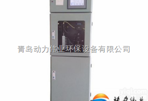 生化需氧量  环保<em>在线</em>检测cod<em>全自动</em>水质<em>在线</em>监测系统检测方法
