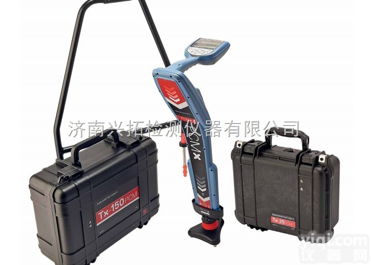 PCM+  英国雷迪PCMX埋地<em>管道</em>防腐层检测仪  PCM+地下<em>管道</em><em>探测器</em>