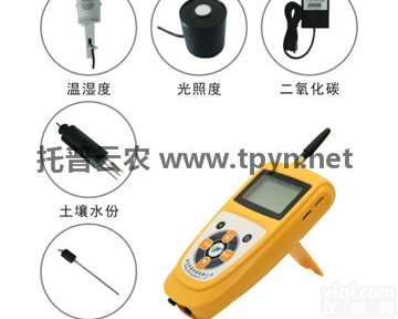 TNHY-7-G <em> 手持式农业环境检测仪</em>
