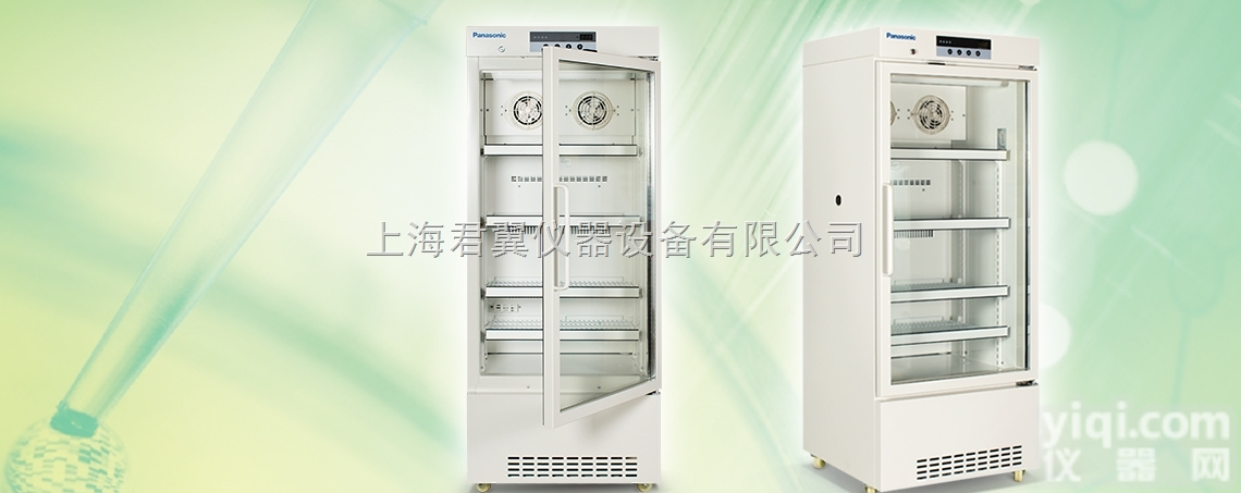 MPR-<em>210</em>/<em>310</em>/510/710  日本Panasonic松下MPR-<em>210</em>/<em>310</em>/510/710/10...