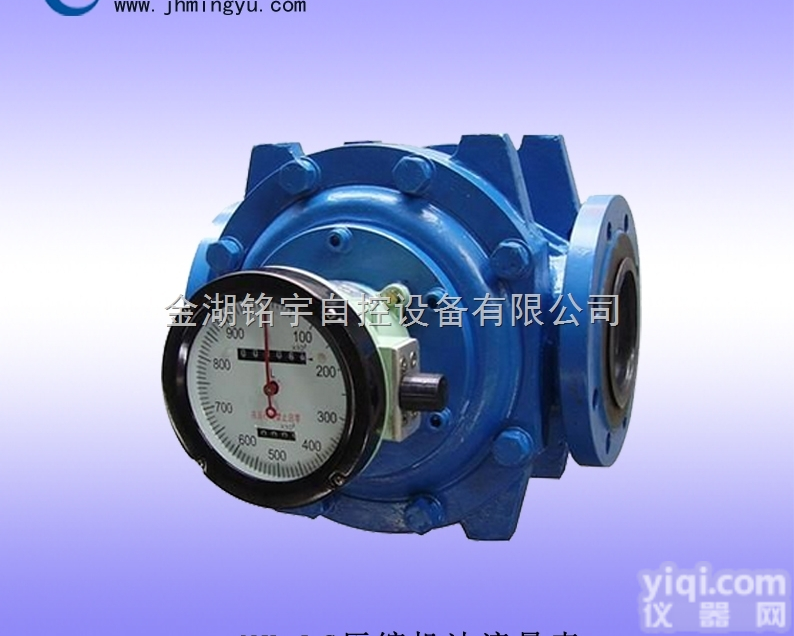 <em>压缩机</em>油<em>流量表</em>参数 <em>压缩机</em>油<em>流量表</em>参数