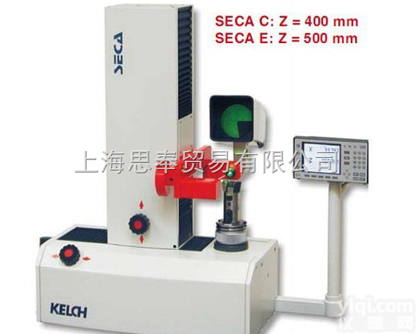 厂家源头采购KELCH<em>德国</em>凯狮精密刀具密封件<em>刀柄</em>698.0631.32...