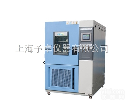 KLTH -2015  可程式恒温恒湿试验箱报价,上海高低温交变湿热试验箱