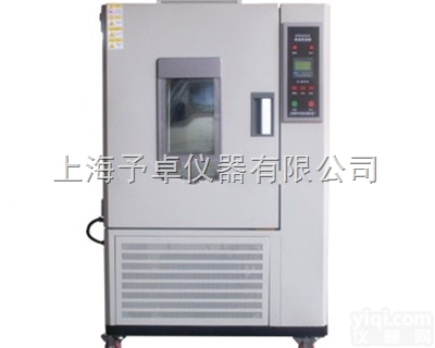 HS005  <em>恒温恒湿</em>箱<em>厂家</em>,数显恒温<em>培养箱</em>,<em>恒温恒湿</em><em>培养箱</em>