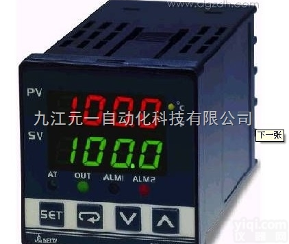 DTB4848LR  <em>台达</em><em>温控</em>器<em>DTA7272C0</em>九江<em>台达</em>电气一级代理DTA4848C1