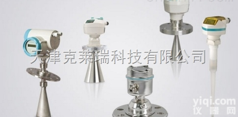 <em>西门子</em>一体超声波<em>液位计</em>,雷达物位计