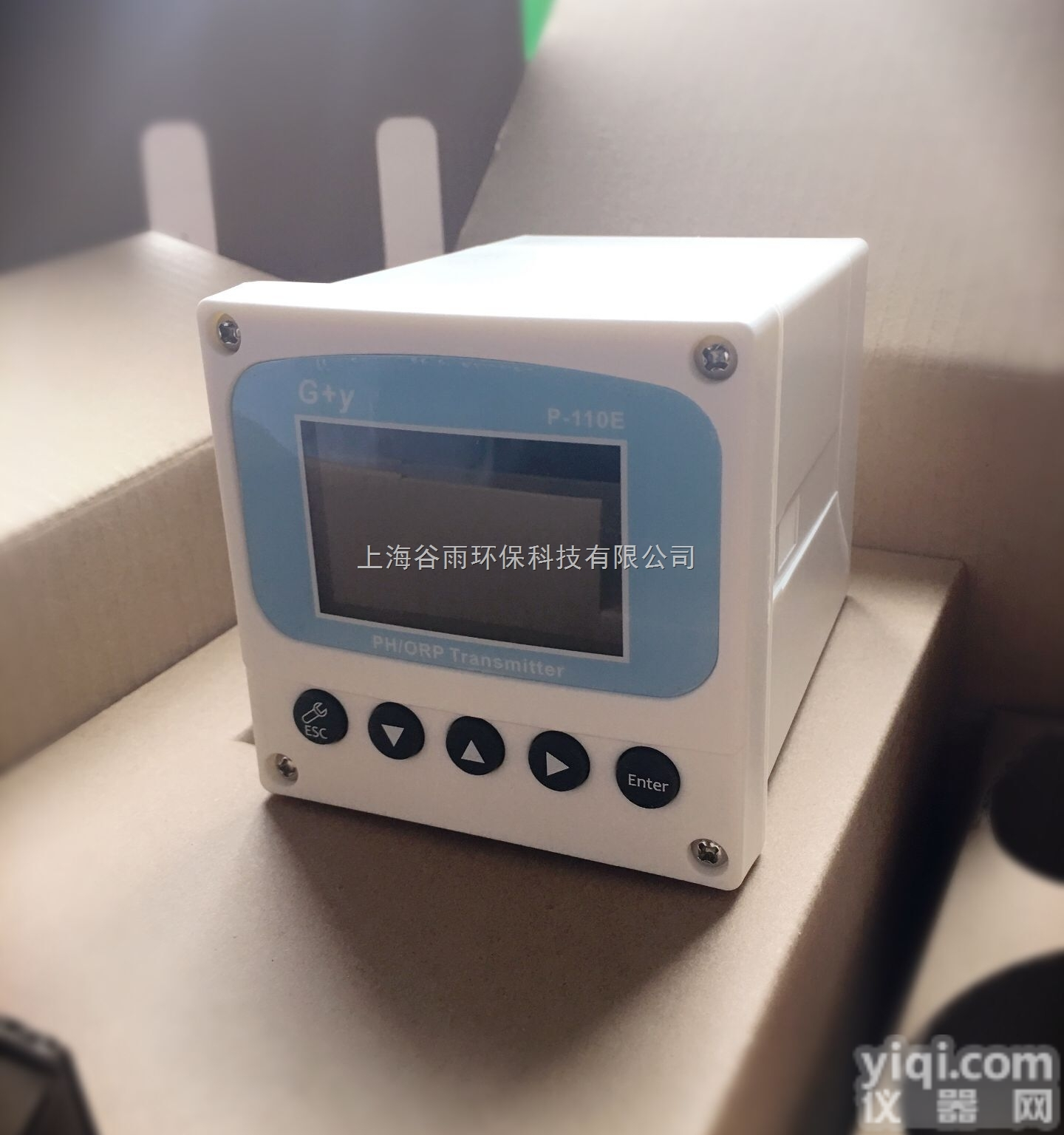 P-110E  <em>工业</em>PH/<em>ORP</em><em>在线</em>分析仪