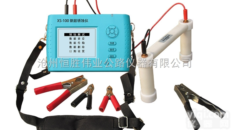 HSWY-100  HSWY-100（伟业Pai）钢筋<em>锈蚀</em>仪<em>现货供应</em> 便携式钢筋<em>锈蚀</em>仪厂家直销