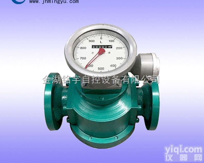 汽油<em>管道</em><em>流量计</em>，汽油<em>管道</em><em>流量计</em>，汽油<em>管道</em><em>流量计</em>报价