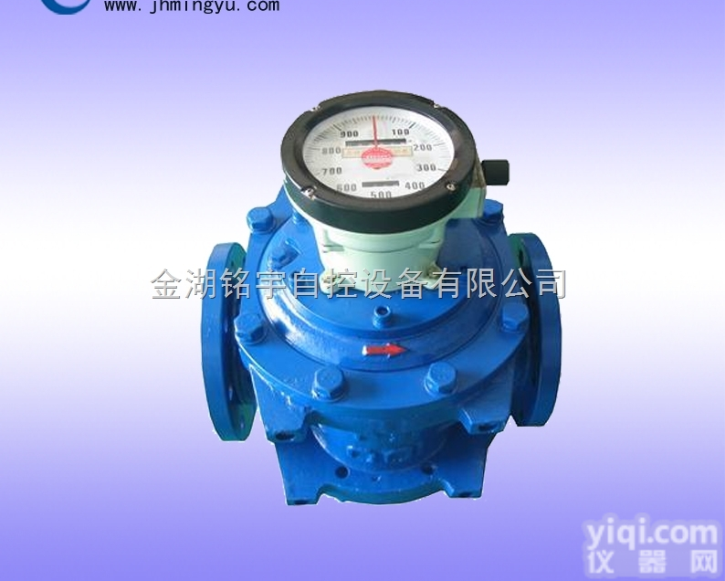 <em>机械</em>指针<em>流量计</em>，<em>机械</em>指针<em>流量计</em>报价，<em>机械</em>指针<em>流量计</em>选型