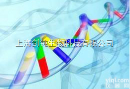 分子克隆与质粒载体<em>构建</em>实验<em>外包</em>