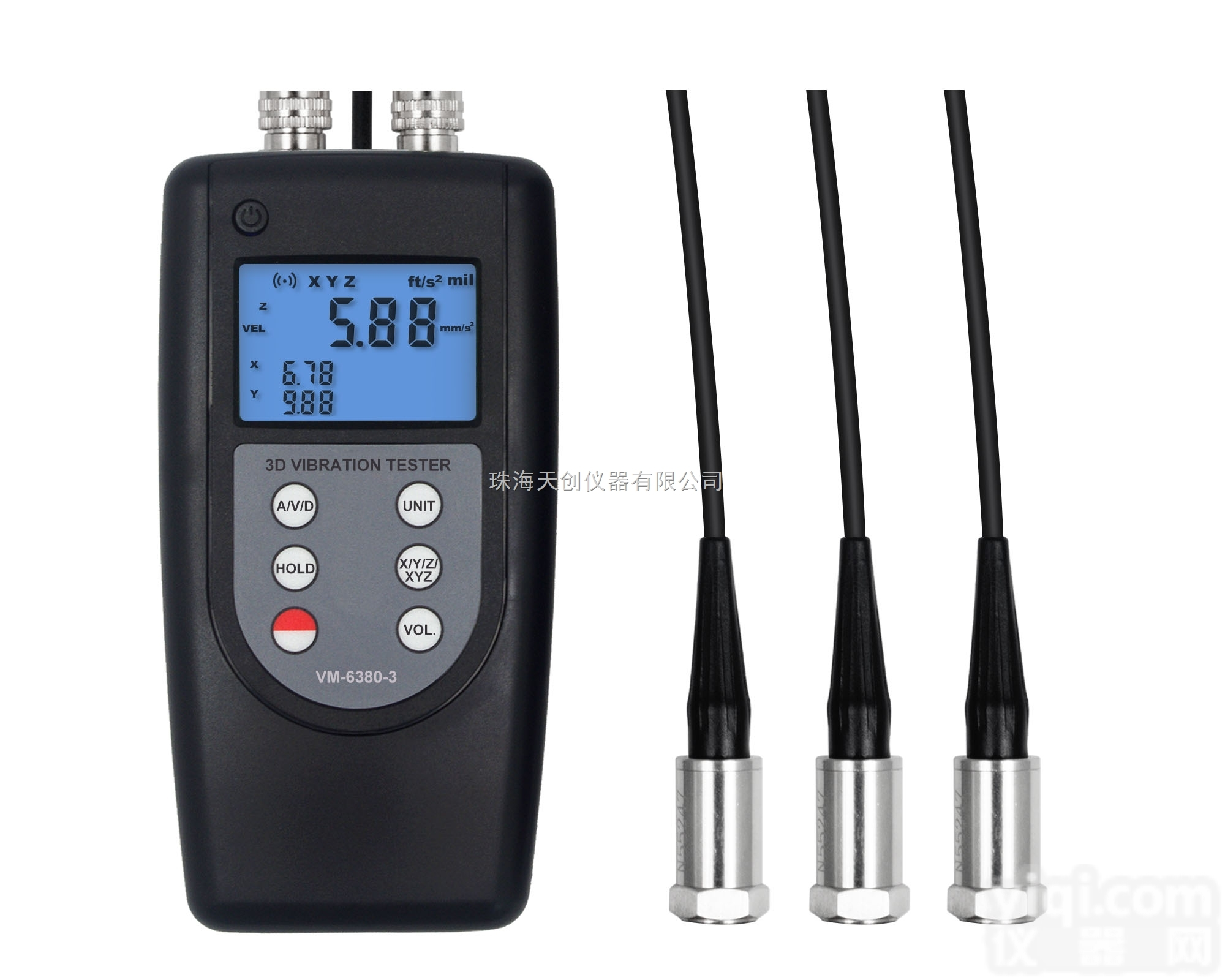 国产三通道<em>测振仪</em>振动仪<em>VM</em>-6380-3
