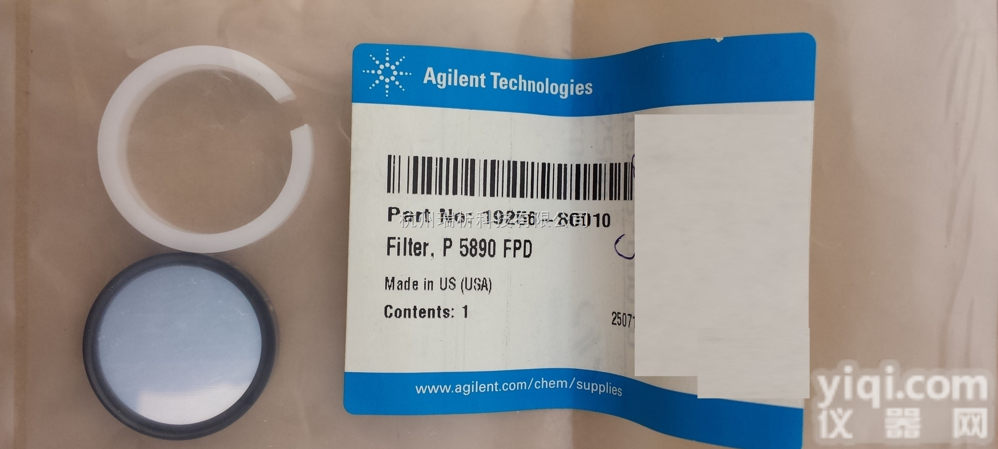 19256-80010  19256-80010  FPD<em>检测器</em>滤光片_<em>副本</em>