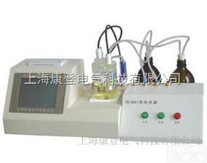 <em>SC3001</em>  换液器