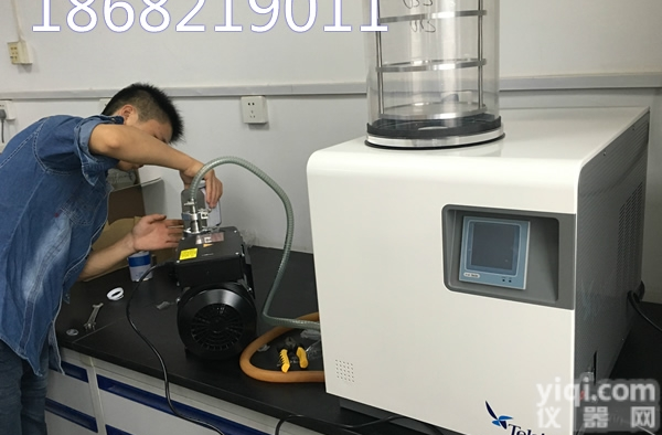 <em>西班牙</em>进口<em>Telstar</em> lyoquest -85真空冷冻干燥机