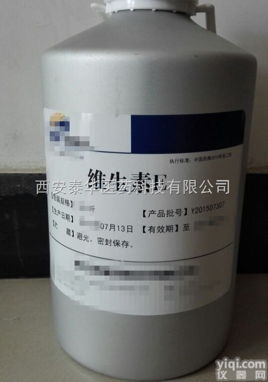 YY级<em>维生素</em>E油  YY级<em>维生素</em>E油 制药<em>辅料</em><em>维生素</em>E油