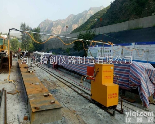 <em>YS</em>-1型  <em>YS</em>-1型预制箱梁<em>全自动</em>喷淋养护设备