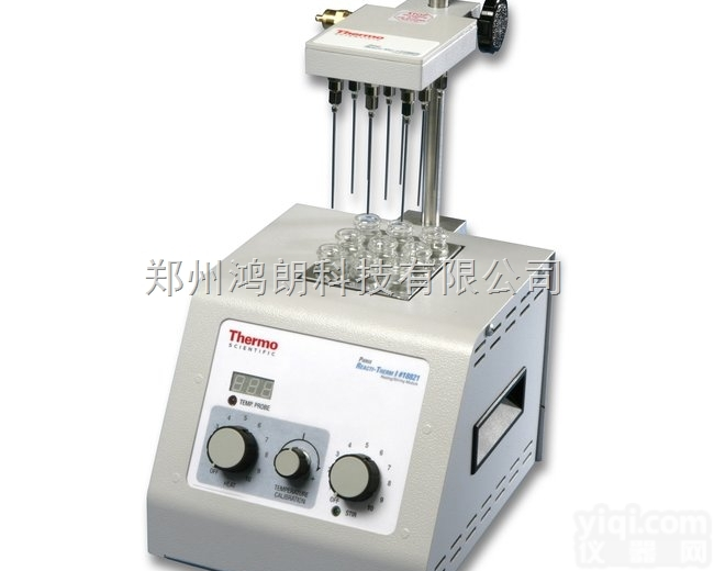 TS-18817  <em>Reacti</em>-Block铝块 <em>Reacti</em>-Block T-1