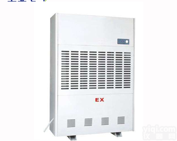 BCF-7240CN7  <em>耐高温</em>防爆<em>除湿机</em>