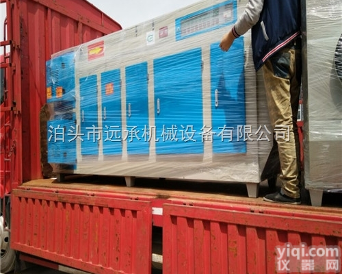 齐全  低温等<em>离子</em>废气净化设备环保 <em>天津</em>等<em>离子</em>净化